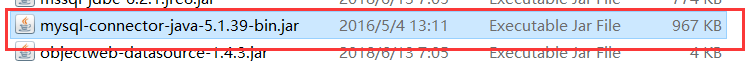 Jira,安裝,配置