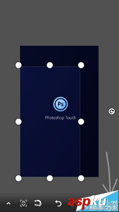 Photoshop,裁剪圖片