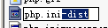 PHP安裝圖解七