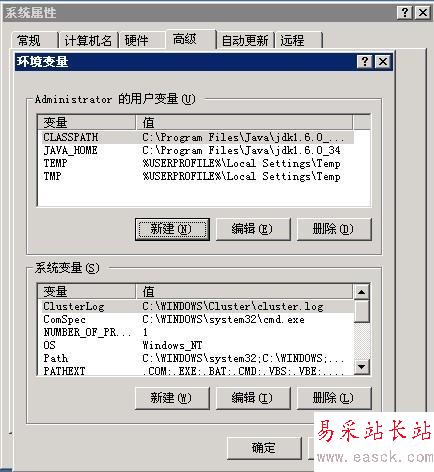 點擊查看原圖