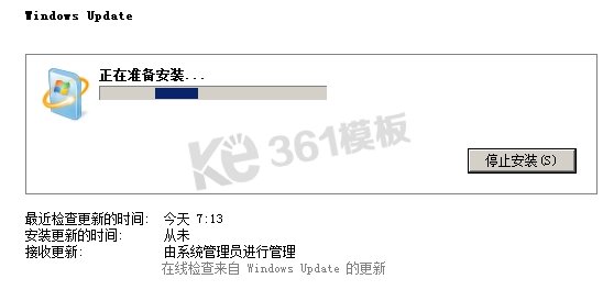 服務器遠程桌面鏈接身份報錯 要求的函數不受支持解決方案