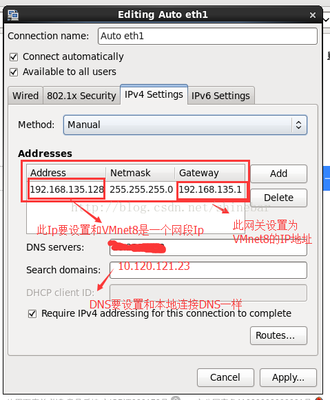 win7,VMware,虛擬機,linux7.2,上網配置