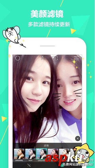 faceu變鬼特效在哪里,faceu恐怖特效在哪里