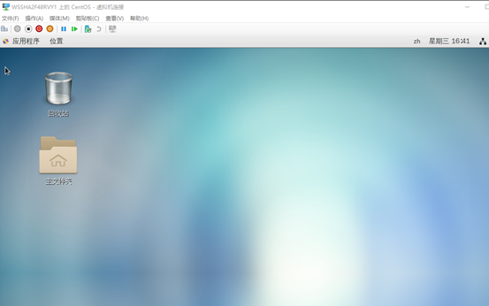 win10,虛擬機,hyper-v,centos7