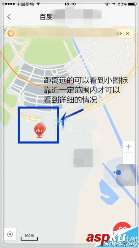 百度地圖,ar