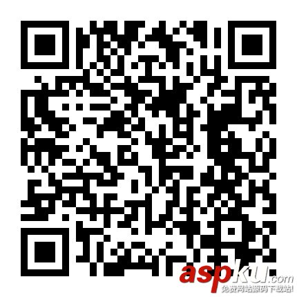 試客小兵,付費任務