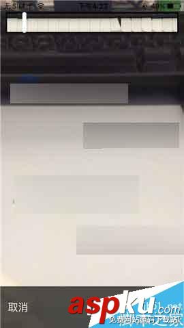 手機版陌陌,上傳本地視頻
