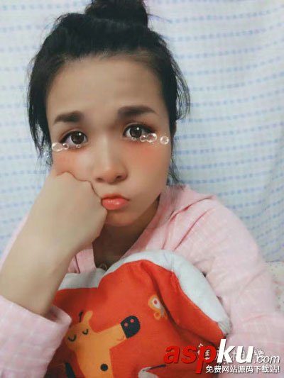 美顏相機,眼淚妝