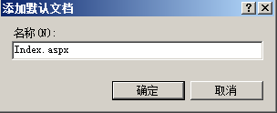 win2008,服務器安全