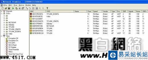 技巧 三分鐘破解隱藏SSID無線網絡