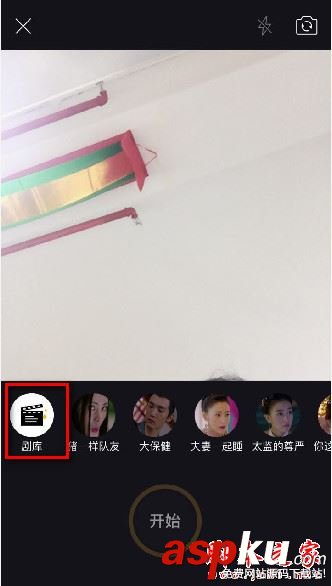 全民影帝下載,全民影帝怎么玩