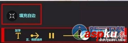 imgplay使用教程,imgplay怎么樣
