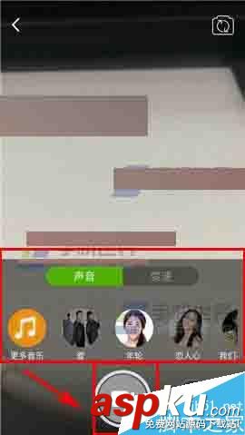 繁星直播,愛演