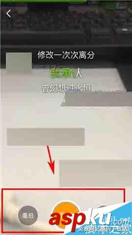 繁星直播,愛演