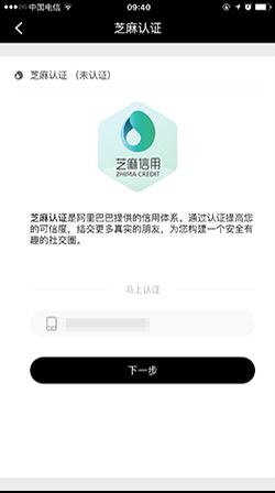 合拍紅包