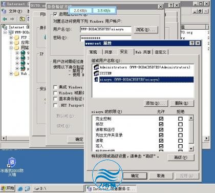 點擊查看原圖