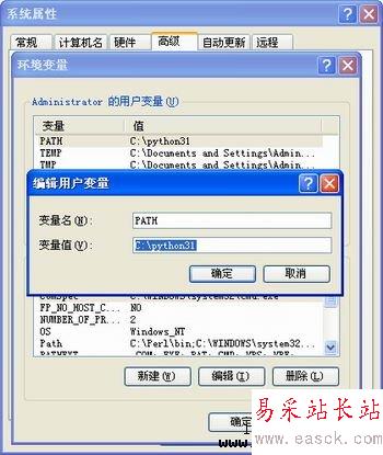 Windows XP 下載和安裝Python