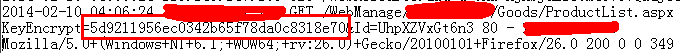 win2008,服務器,安全檢查
