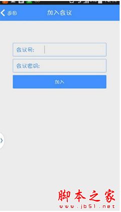 找翻譯