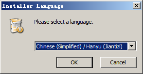 windows,安裝,openssh,SSH,密鑰,Linux服務器