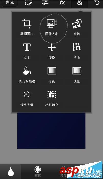 Photoshop,裁剪圖片
