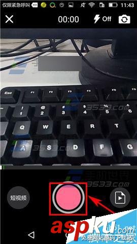 美播,視頻