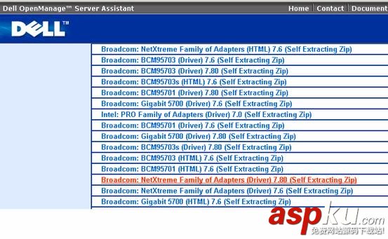 Win2000,Win2003,Broadcom,網卡,teaming