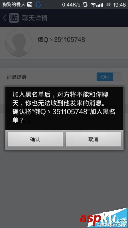 百度貼吧