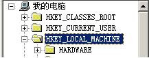 Win2003,控制面板,無法打開