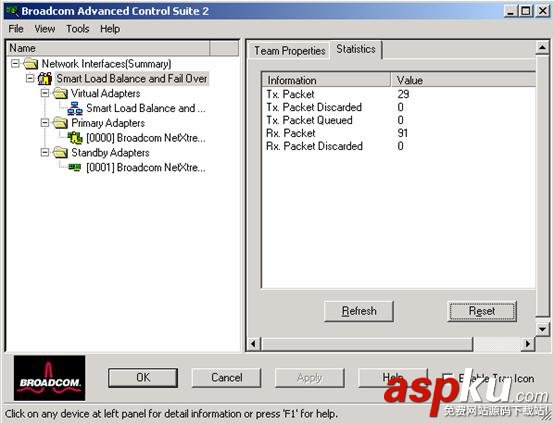 Win2000,Win2003,Broadcom,網卡,teaming