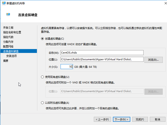 win10,虛擬機,hyper-v,centos7