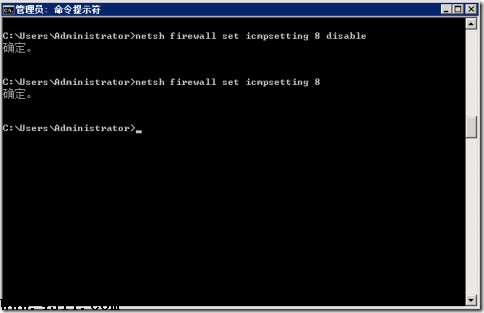 配置Windows Server 2008防火墻 - 允許被 Ping