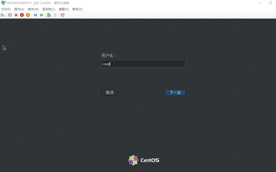 win10,虛擬機,hyper-v,centos7
