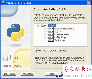 Windows XP 下載和安裝Python