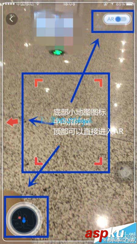 百度地圖,ar