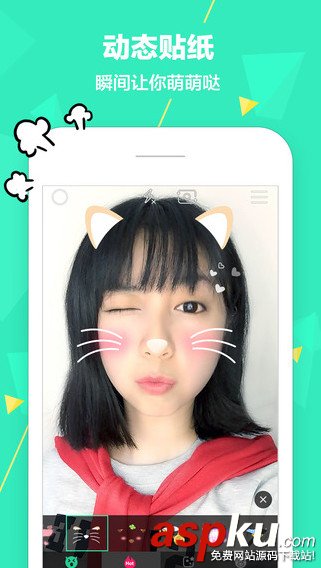 faceu變鬼特效在哪里,faceu恐怖特效在哪里