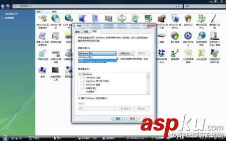 windows2003,內存
