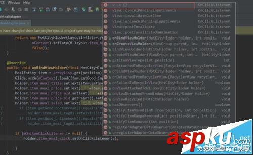 AndroidStudio,lambda,表達式