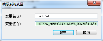 windows系統,安裝,JDK8