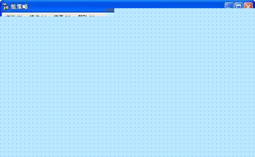 Win2003,注冊表