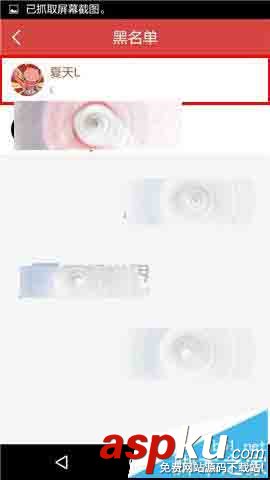我要當學霸
