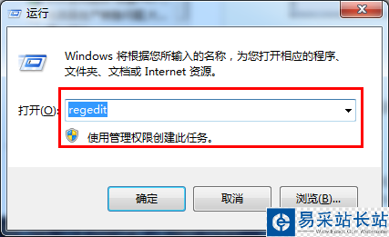怎樣修改無線網卡的MAC碼