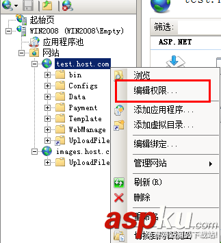 win2008,服務器,安全檢查