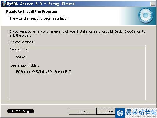 MySQL5安裝圖解六
