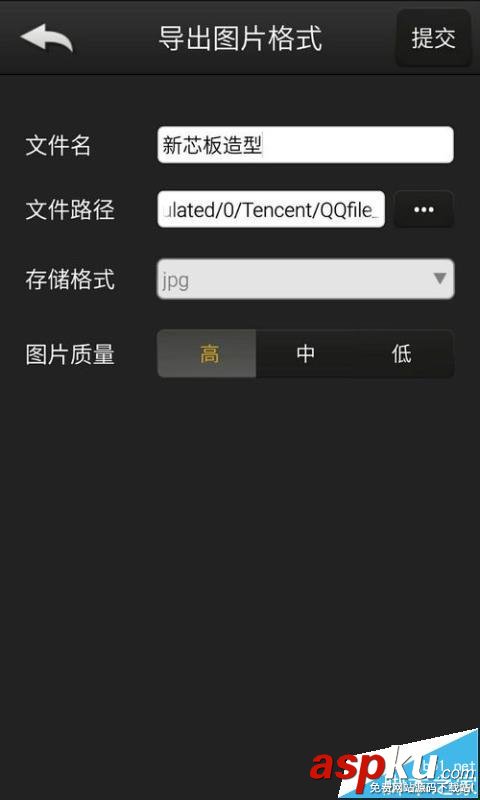 手機,cad圖紙