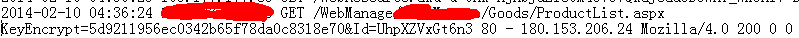 win2008,服務器,安全檢查