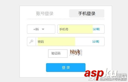 陌陌網頁版