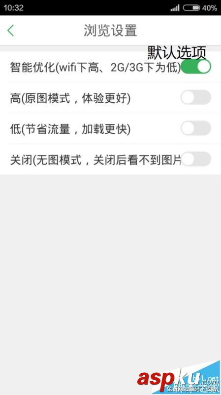 百度知道,圖片