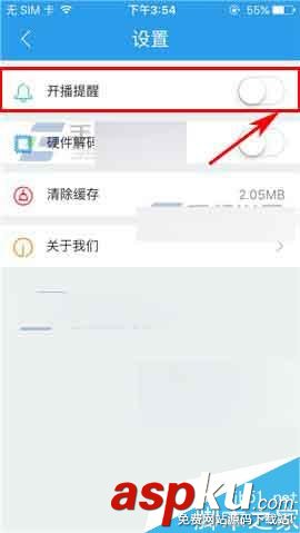 熊貓TV