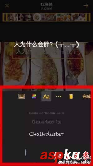 imgplay使用教程,imgplay怎么樣